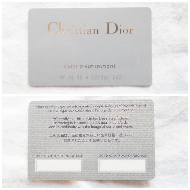 Christian Dior - 希少 美品 Dior トロッター柄 ラウンドジップ