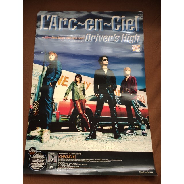 L'Arc～en～Ciel - L'Arc～en～Ciel ポスター 6枚セットの通販 by りん