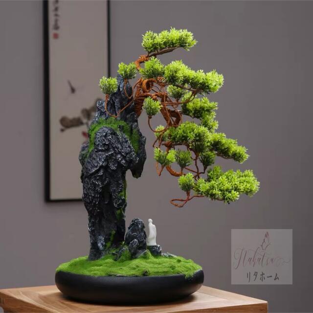 インテリアグリーン ．高級模造迎客松盆栽 置物 禅意迎客松盆栽装飾品