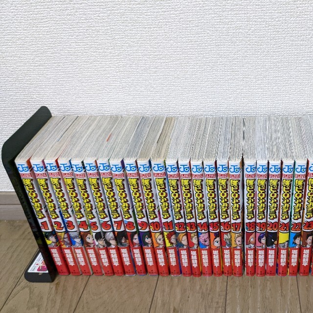 全巻初版 初版帯付 僕のヒーローアカデミア 全巻 1~33巻