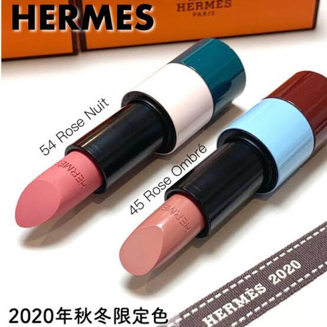 ルージュ エルメス 45 新品未使用ラッピング済 楽天市場】【正規店入荷