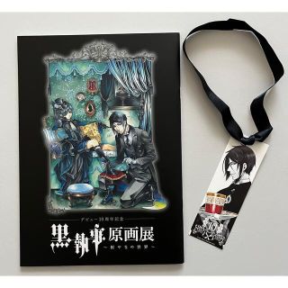 1492089950.jpg?1645584339