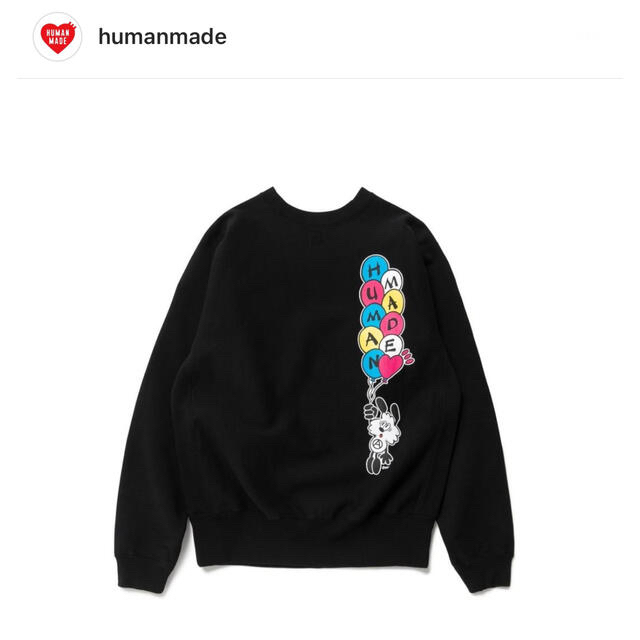 HUMAN MADE Sweatshirt 