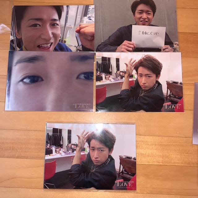 嵐 - 嵐 LOVE フォトセット 大野智、集合 8枚セット 公式写真の通販 by
