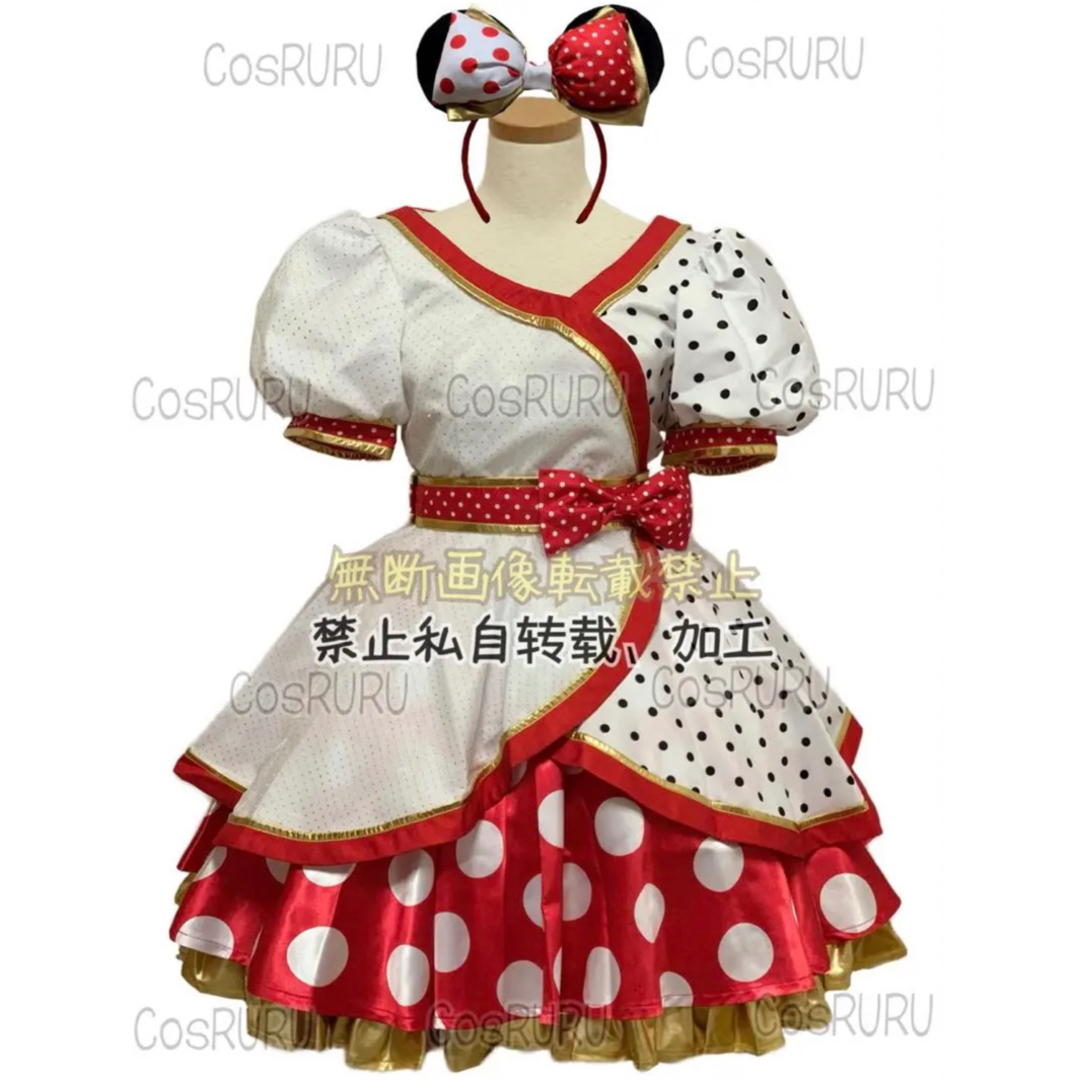 Secret Honey - イッツベリーミニー 衣装 仮装 ディズニー ベリー