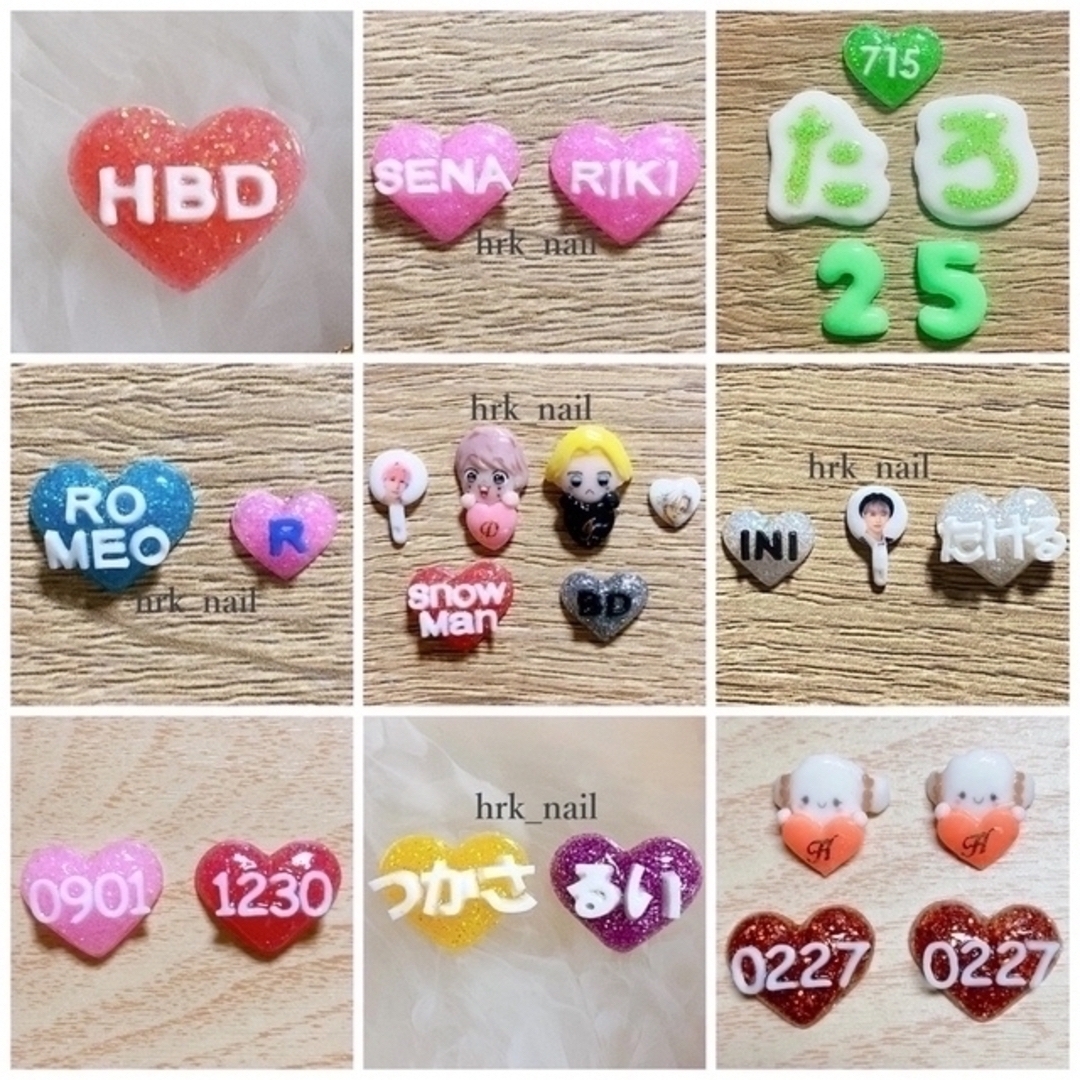 3dネイルパーツ ネイル デコパーツ ミニチュア ハート イニシャル