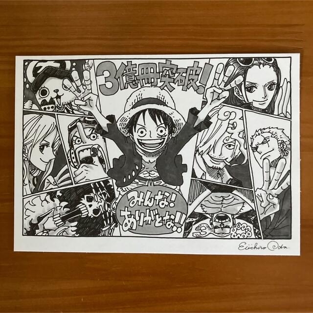 ONE PIECE - ポストカード ONE PIECE ミニ複製原画の通販 by トモ's