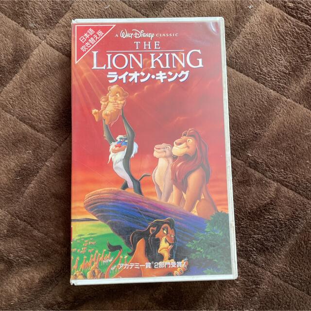 ライオン・キング 日本語吹替版 VHSの通販 by ねこ's shop｜ラクマ