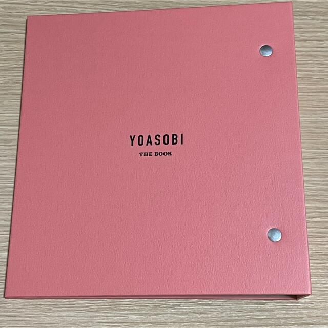 THE BOOK＆THE BOOK 2 YOASOBI セット商品 Amazon.co.jp: 【店舗限定