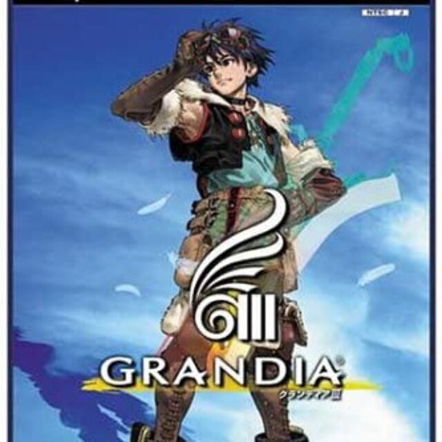 グランディア3 PS2の通販 by イカ塩's shop｜ラクマ