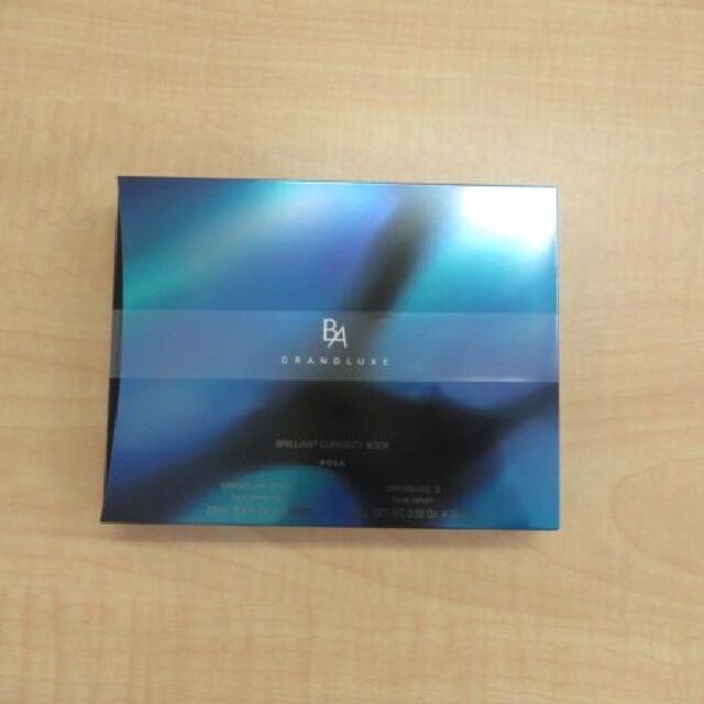 ポーラ B.A グランラグゼ III ブリリアント キュリオシティ ブック