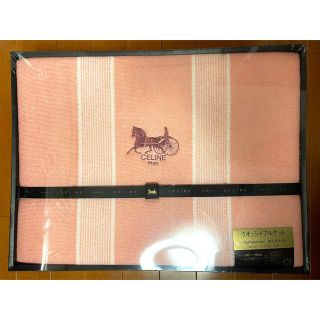 CELINE（毛布）のフリマアイテム一覧