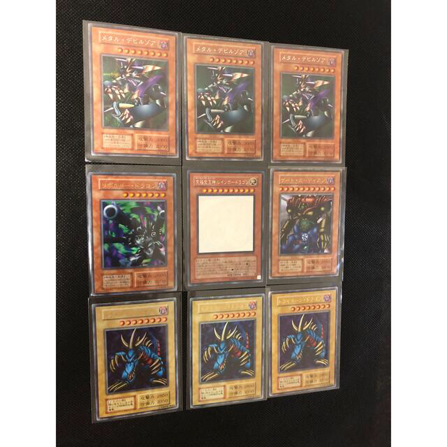 遊戯王まとめ売り 遊戯王まとめ売り Z/X】全体買取表更新 1/23更新