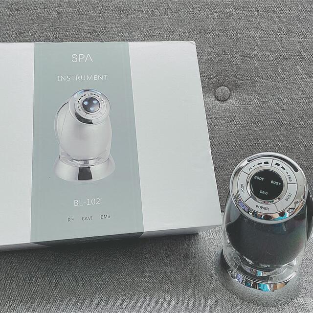 ダイエット EMS キャビテーション