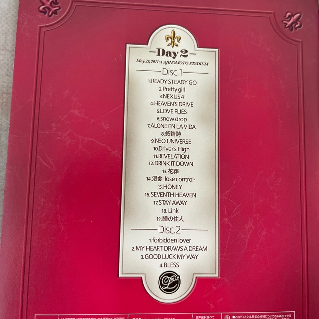 L'Arc～en～Ciel - L'Arc〜en〜Ciel 20th L'Anniversary LIVE の通販