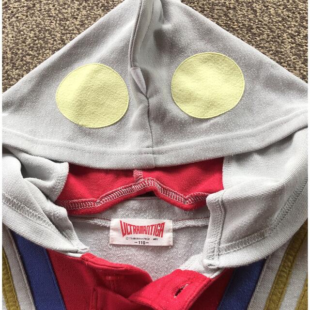 ウルトラマンティガ なりきり服 サイズ110の通販 by みぃちゃん