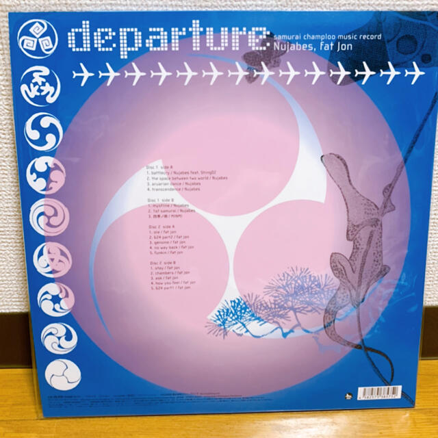 SAMURAI CHAMPLOO MUSIC RECORD -DEPARTURE