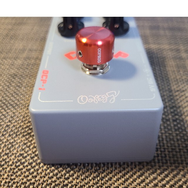 OOPEGG Super Retro Compressor / OCP-1