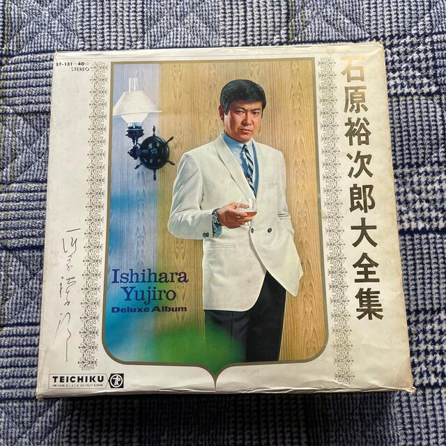 石原裕次郎大全集の通販 by なお's shop｜ラクマ