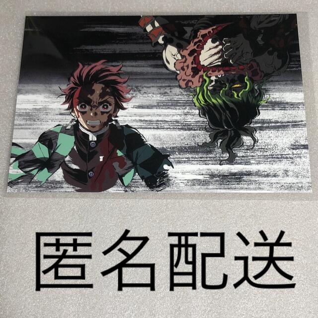 竈門炭治郎 妓夫太郎 鬼滅の刃 全集中展 幕間画ポストカードの通販 by