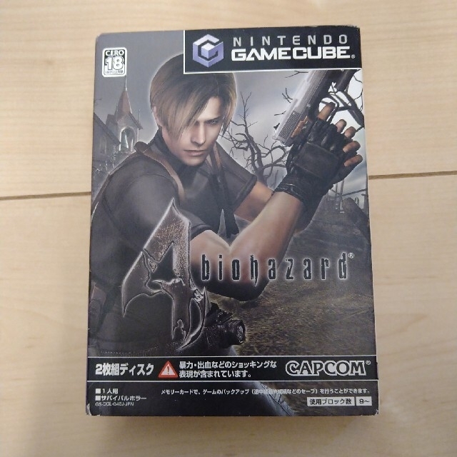 ニンテンドーゲームキューブ - バイオハザード4 GCの通販 by ゆう's