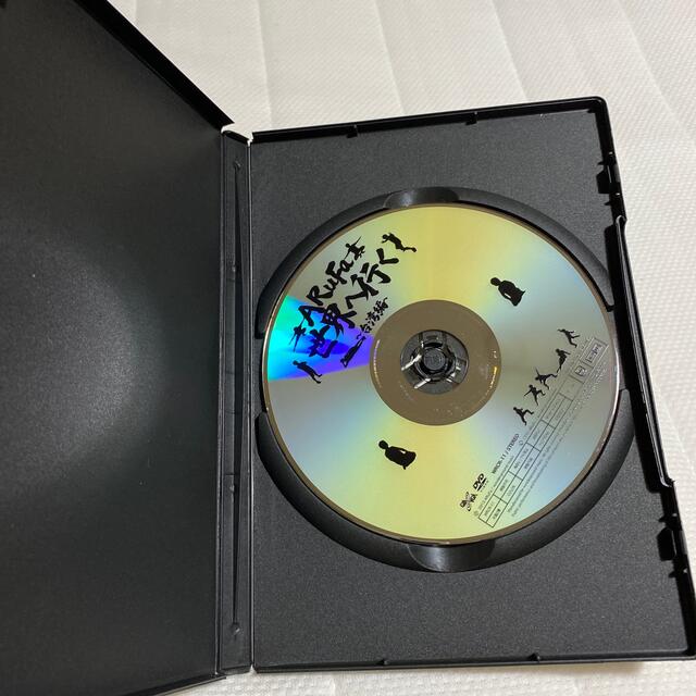 ARuFa世界へ行く〜台湾編〜DVDの通販 by z♡ shop｜ラクマ