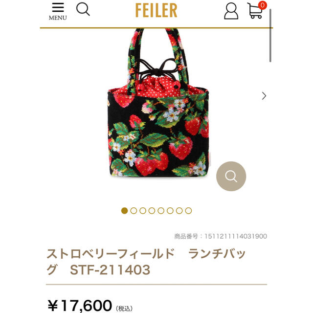 FEILER フェイラー ランチバッグ いちごの通販はau PAY マーケット