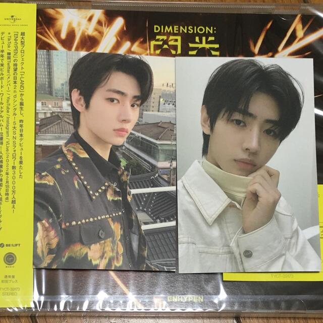 enhypen ユニバ ツアー記念 ラキドロ ソンフン トレカ ENHYPEN トレカ