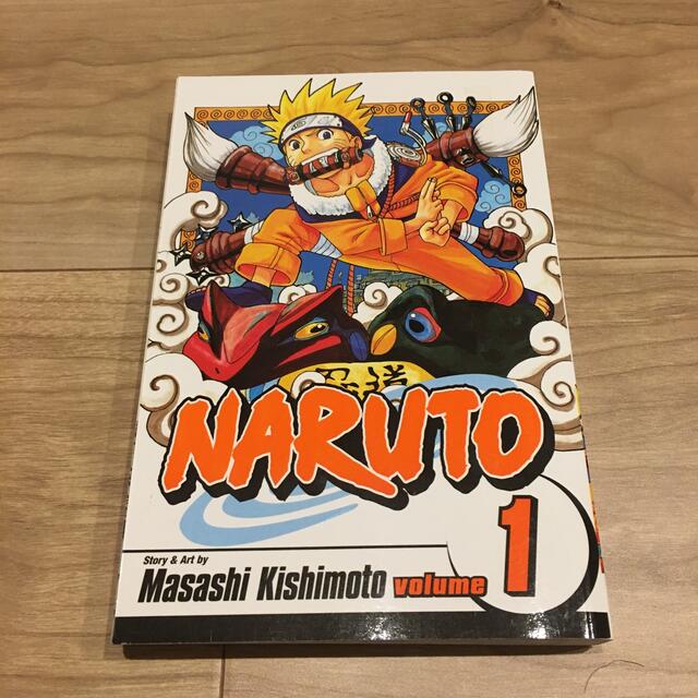 英語版 NARUTO Naruto, Vol. 1: Volume 1の通販 by K shop｜ラクマ