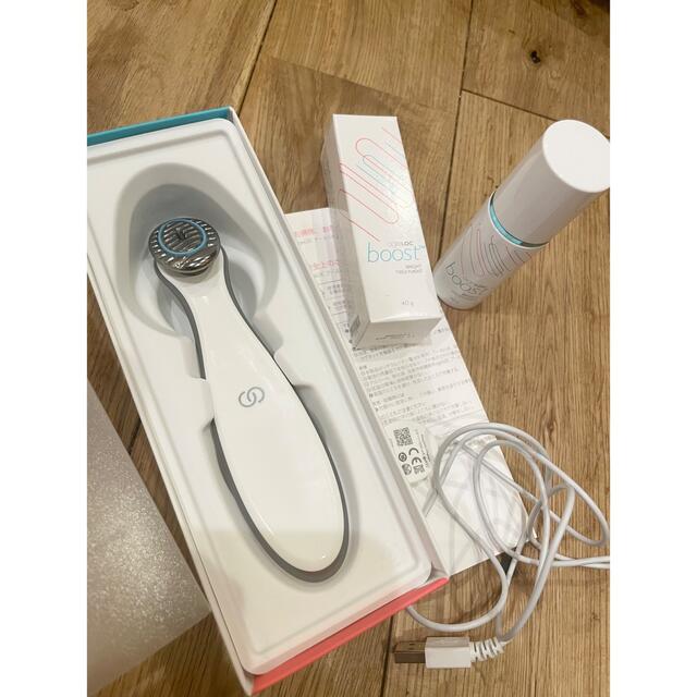 ニュースキン ageLoc ブースト