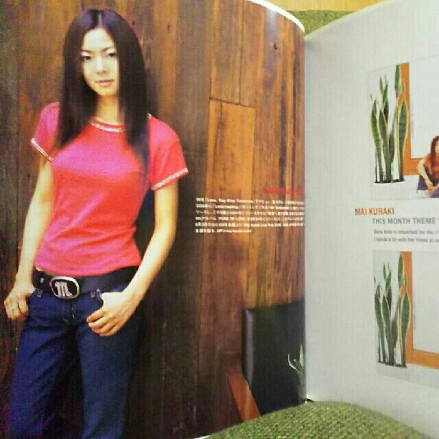 倉木麻衣J＊GM J grooveマガジン2005年10月号Vol.060号の通販 by ゆう