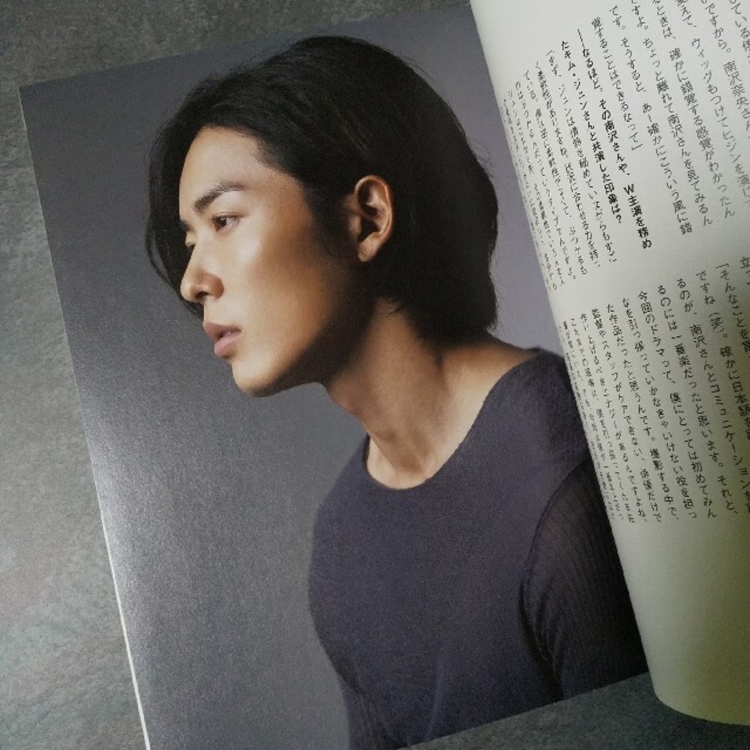 激レア】ソン・イルグク&キム・ジェウク☆韓国ドラマCD「風の国