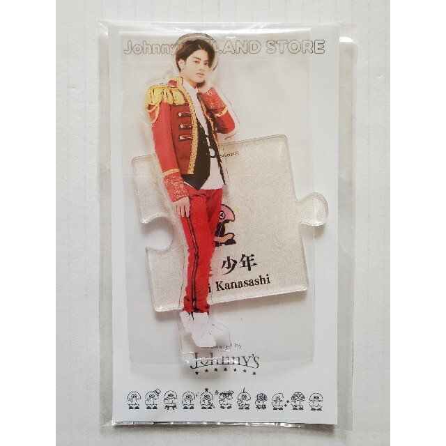 金指一世 グッズ