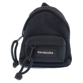 BALENCIAGA（キーホルダー）のフリマアイテム一覧