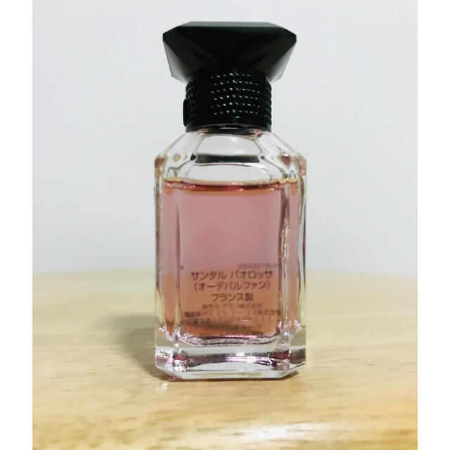DIOR JOY オーデパルファン インテンス 50ml aaa ポイント DIOR