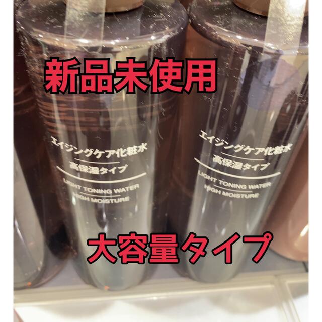 1-172 パールプラス パーフェクトセラムネオ 30mL 美容液 2箱セット