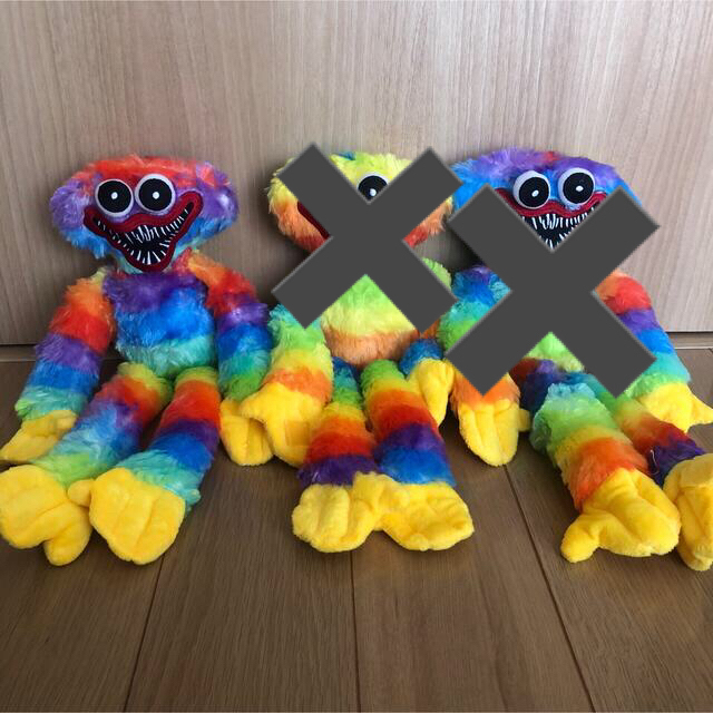 ハギーワギーぬいぐるみ】カラフルレインボー キシーミシー ポピー