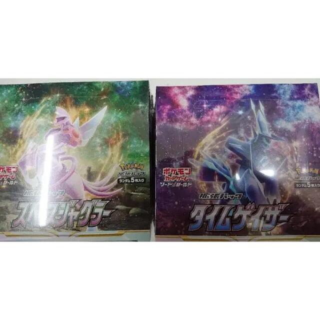 スペースジャグラー タイムゲイザー 各2ボックスずつ