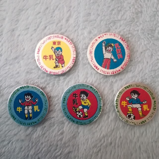 サッカー 牛乳瓶のフタ メンコ 5枚の通販 by とんとん｜ラクマ
