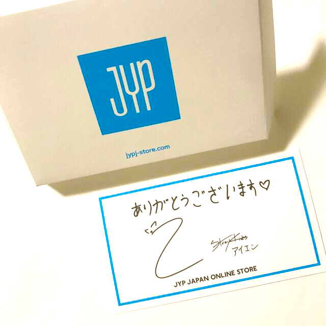 Stray Kids - アイエンサインカード/stray kids/スキズ/I.Nの通販 by