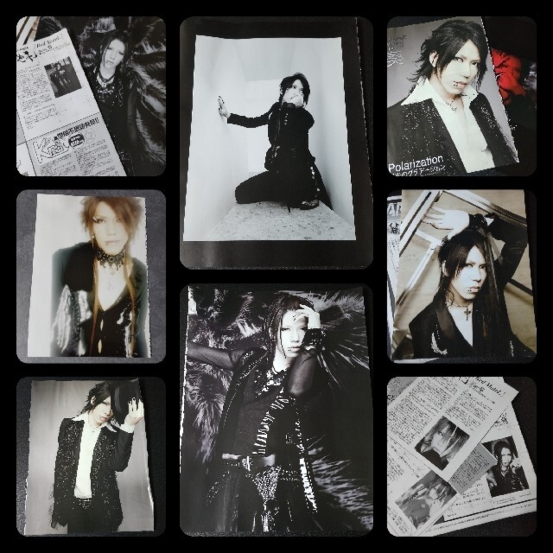 レア】the GazettE/ガゼット【葵】セット限定トレカ&物販写真&切り抜の