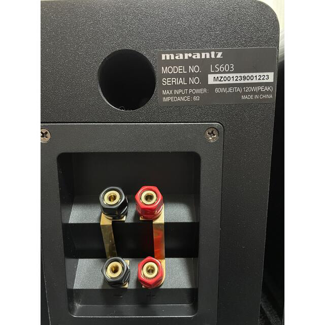 マランツ LS603の通販 by 直江's shop｜ラクマ