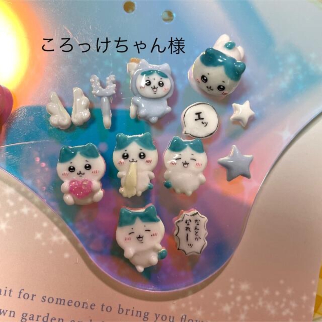 3dネイルパーツ ハチワレ ちいかわ ネイルパーツ ねこの通販 by moeP