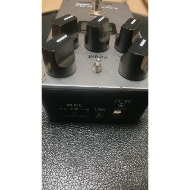 VOX VALVENERGY SILK DRIVE