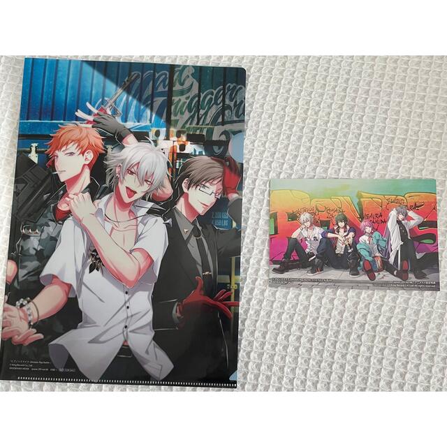 spoon.2Di vol.48 2019年発行 付録付き ヒプノシスマイク特集の通販 by