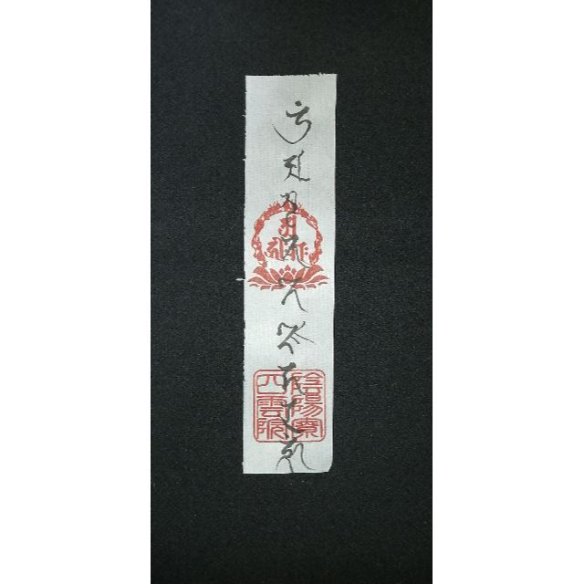 河合塾】『英文法・語法演習T 清水雅子先生 第1講授業ノート』 +α