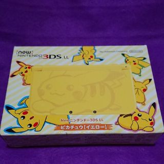ニンテンドー3DS（イエロー/黄色系）のフリマアイテム一覧