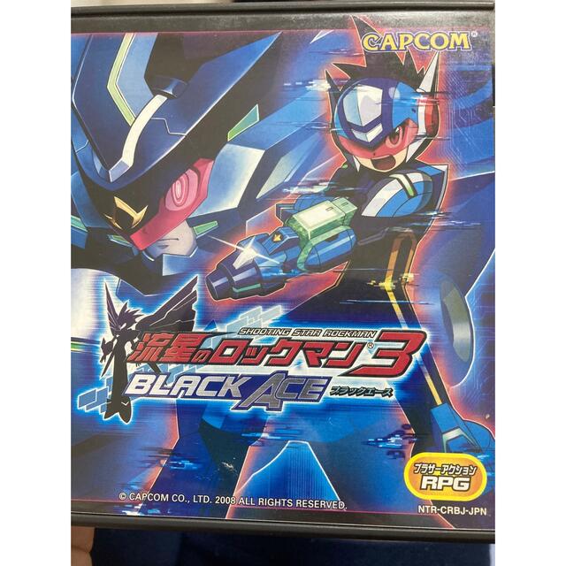 流星のロックマン3 ブラックエースの通販 by エドs shop｜ラクマ