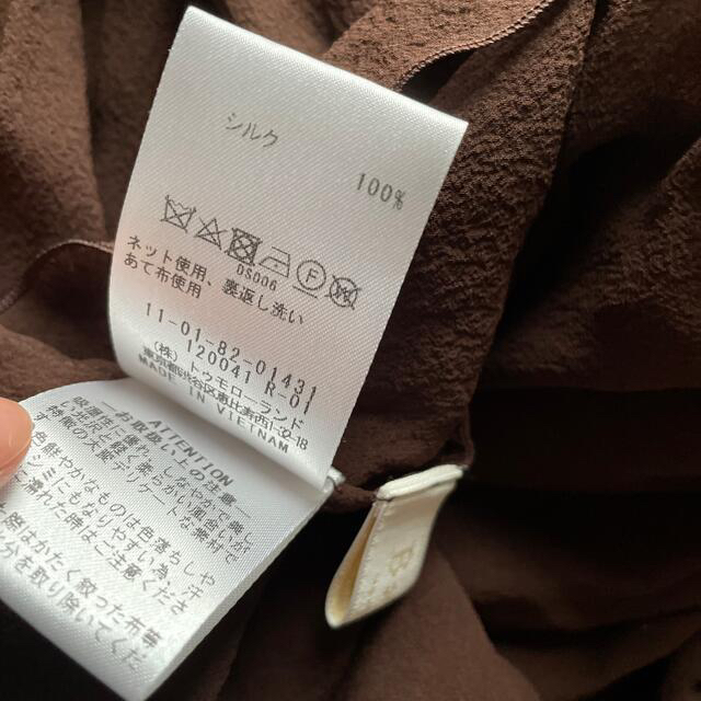 TOMORROWLAND - ballsey ボールジィ ボールジー シルク ブラウス