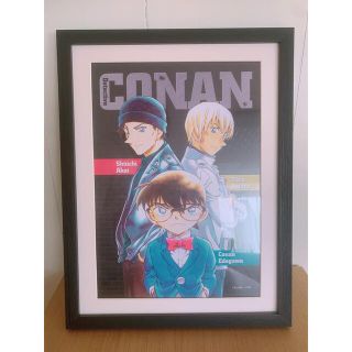 名探偵コナン 額入りアートのフリマアイテム一覧
